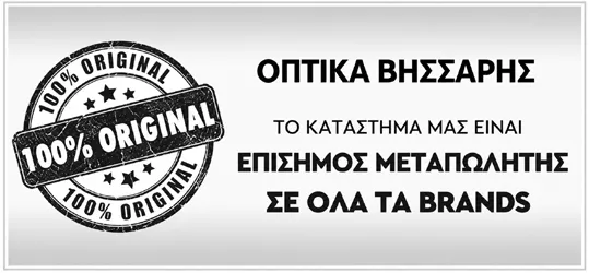 Original Banner